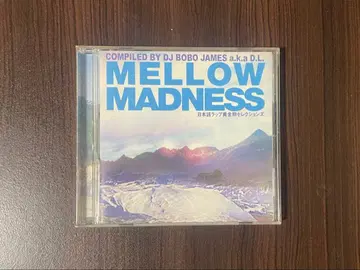 MELLOW MADNESS 일본어 랩 황금기 셀렉션 CD