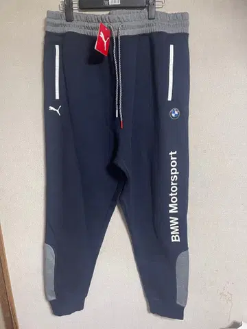 [ 미사용 ] PUMA BMW Motorsports 조거 팬츠 XL