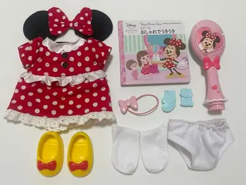 레민 & 소란 미니 코스튬 세트