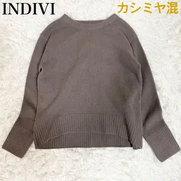 새상품급 인디비 캐시미어 울 니트 풀오버 작은 사이즈 XS