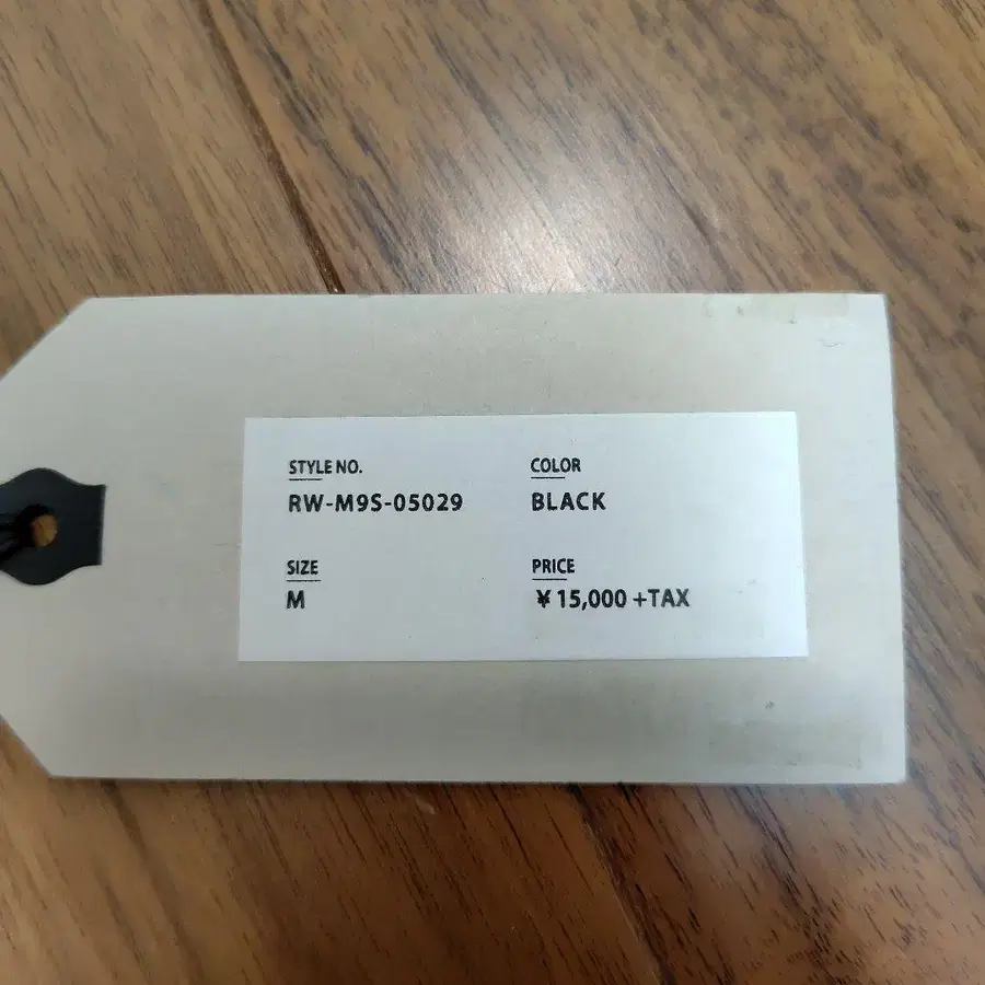 6번째 상품 이미지