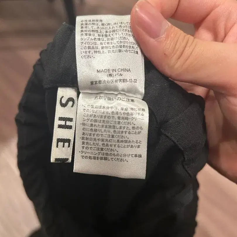 3번째 상품 이미지