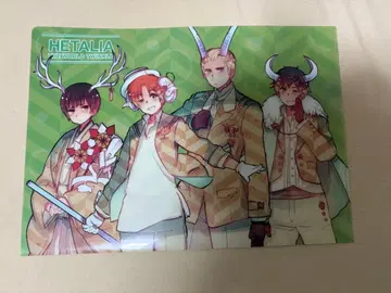 헤타리아 클리어 파일 츠노타리아 원작 그림