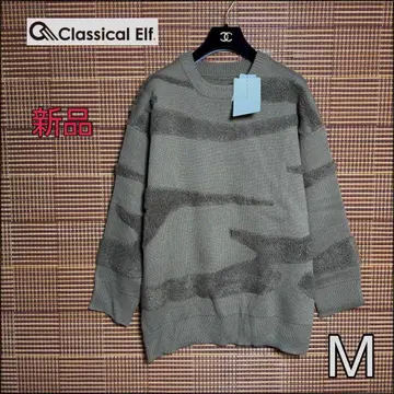 새상품 [ 클래식 엘프 ] 니들 펀치 가공 니트 루즈 실루엣 M