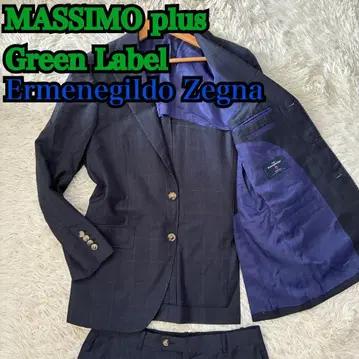 컨디션 최상 Ermenegildo Zegna 네이비 체크