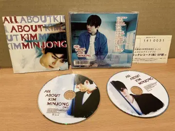 일본반 김 민종 ALL ABOUT KIM MIN JONG DVD 포함