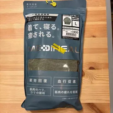 MEDIHEAL ROOM 긴팔 셔츠 L 라이트 올리브