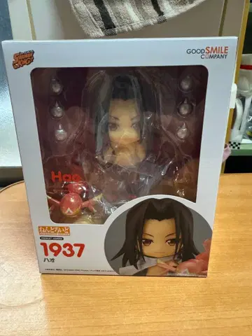 넨도로이드 굿 스마일 컴퍼니 Hao 피규어 1937