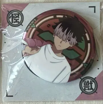 괴수 8호 애니메가 소프맵 스카잔 메탈릭 캔뱃지 나루미 겐