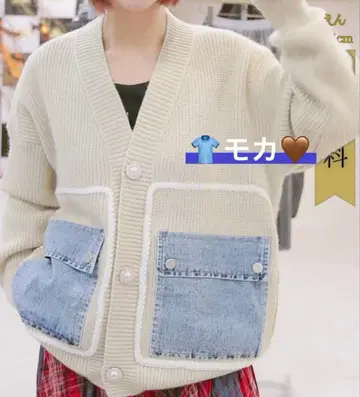 아비 도쿄 rady 좋아하시는 분께