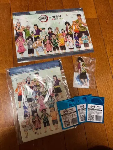 귀멸의 칼날 극락탕 세트