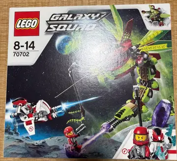 LEGO Galaxy Squad 70702