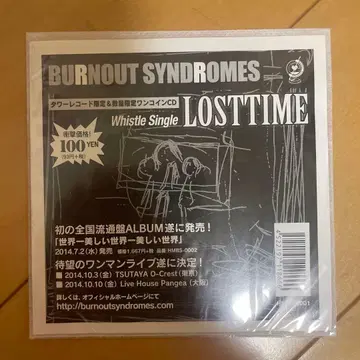 번아웃 신드롬즈 LOSTTIME CD 로스트 타임