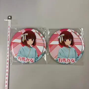 최애의 아이 아리마 카나 캔뱃지 세트