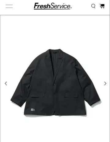 FreshService CORPORATE CHINO JACKET