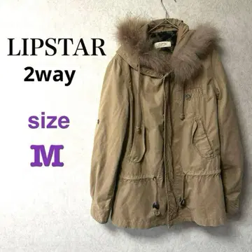 [ 하자품 ] LIPSTAR 레오파드 보아 2way 미니 리 자켓 M