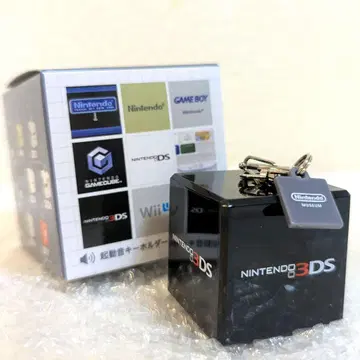 시동음 키링 3DS 닌텐도 뮤지엄