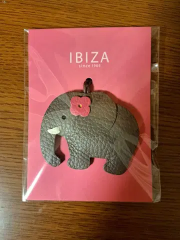 IBIZA 이비사 코끼리 디자인 가죽 참