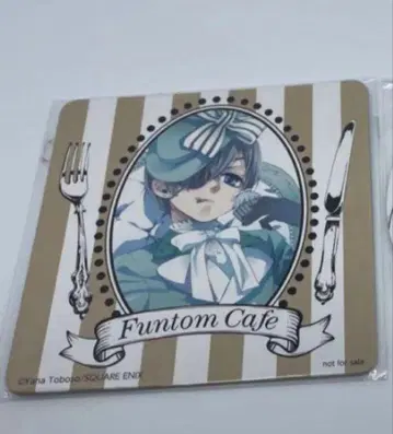 흑집사 시엘 흑집사 팬텀카페 주문 혜택 코스터