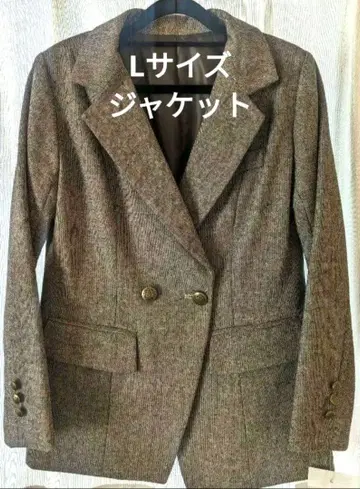 벨루나 자켓 그레이+브라운 계열