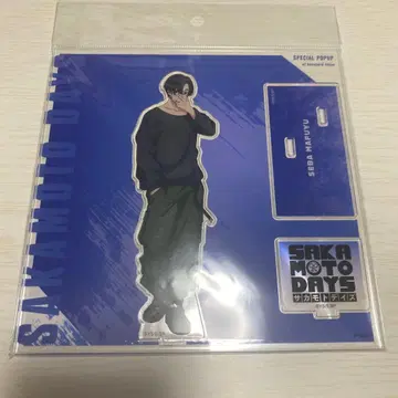 사카모토 데이즈 SAKAMOTODAYS 세바 마후유 베이스 야드 도쿄