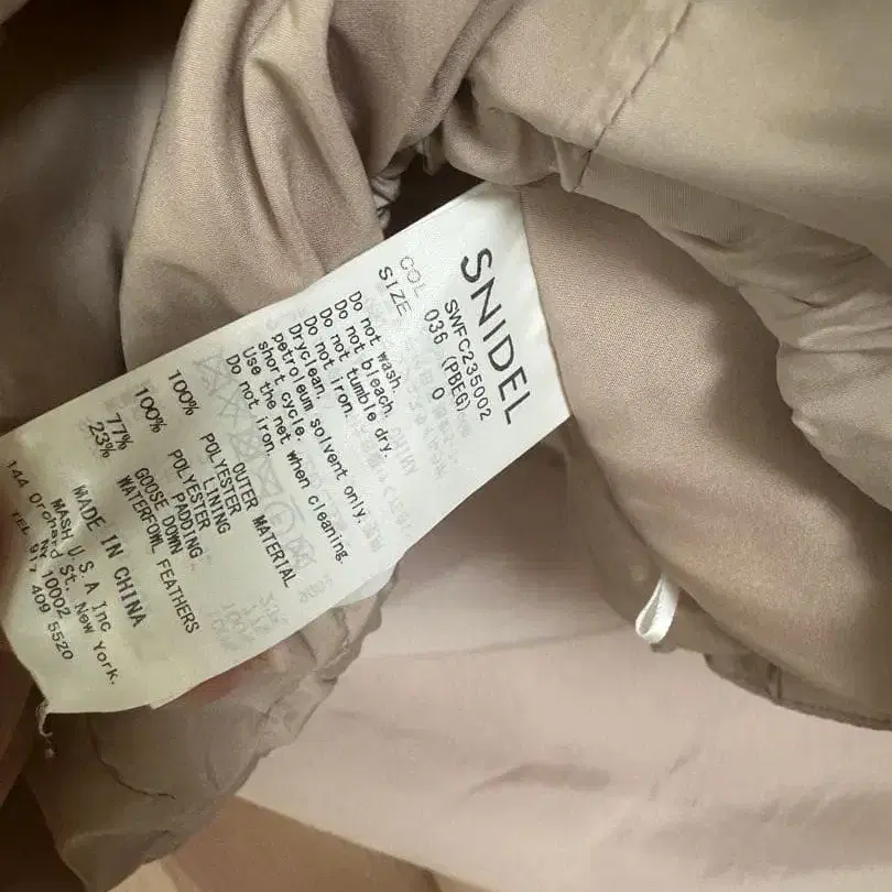 10번째 상품 이미지