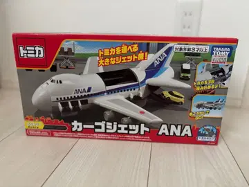 [ 토미카 ] ANA 카고 제트 비행기 완구