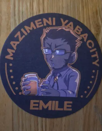 마지메니 야바시티 초 회의 코스터 에밀