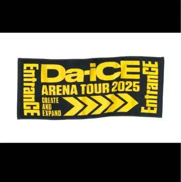 Da-iCE EntranCE 페이스 타월