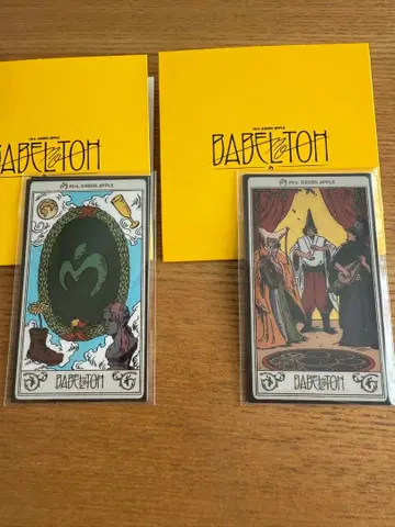 BABEL no TOH 스티커 세트