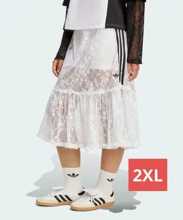 아디다스 오리지널스 레이스 스커트