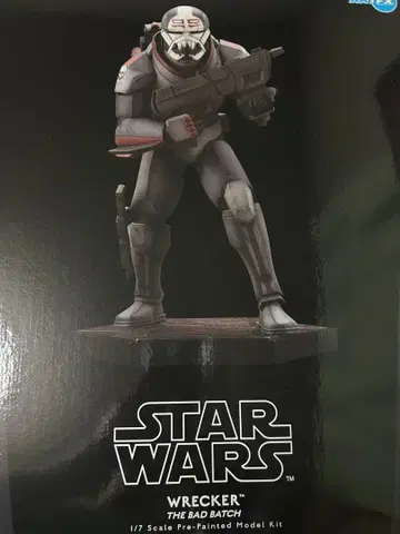 ARTFX 레커 배드 배치 1/7