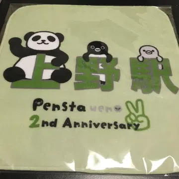 Suica 펭귄 우에노 미니 타월