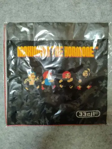 맥시멈 더 호르몬 8bit 호르몬 핸드 타월 2장 세트