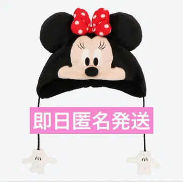 [ 미사용 새상품 ] 디즈니 팬캡 머리띠 미니1