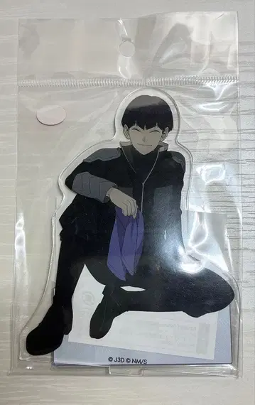 호시나 소우시로 아크릴 스탠드 괴수 8호