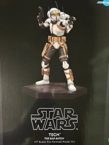 ARTFX 테크 배드 배치 1/7