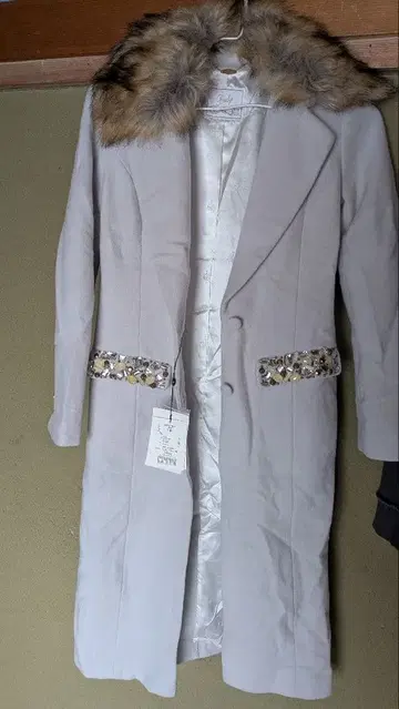 Rady 레이디 롱 코트