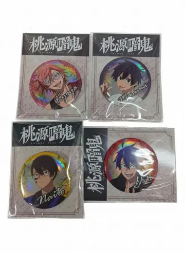 도겐안귀 GIGO 캔뱃지 4세트