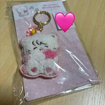 mikko 미 와펜 키링 무스 mousse