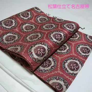 나고야 오비 마츠바 재단