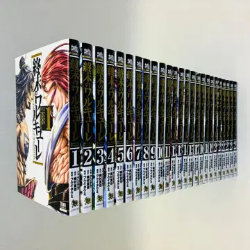 주말의 발키리 전권 세트 1~25권