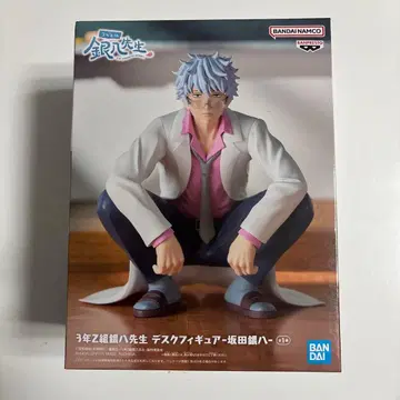 3년 Z반 긴파치 선생님 데스크 피규어 사카타 긴파치