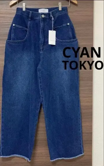 CYAN TOKYO 시안 도쿄 드레이프 PK 카르제 데님 배기