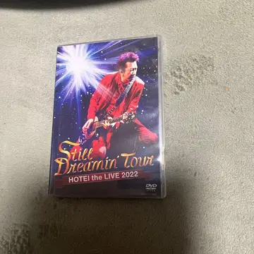 호테이 토모야스/Still Dreamin' Tour DVD