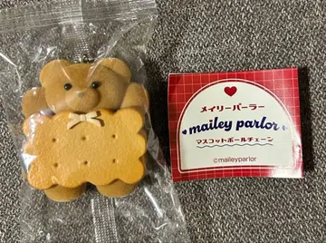 메이리 파라 마스코트 볼체인 버터 샌드 쿠키 미개봉 새상품