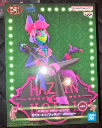 해즈빈 호텔에 오신 것을 환영합니다 모니터 탑 피규어 Alastor