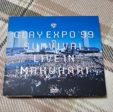 GLAY EXPO '99 SURVIVAL LIVE IN MAKUHARI