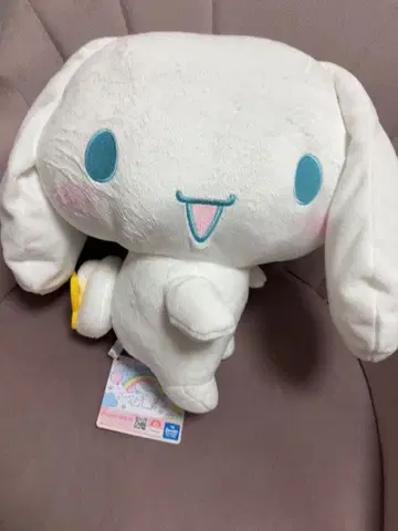 시나모롤 봉제 인형