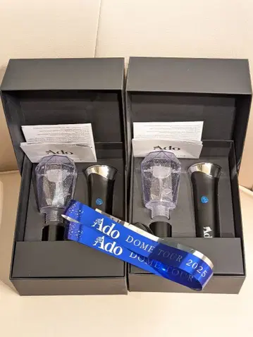 Ado 요다카 대진화! 꽤 클지도?! 반짝반짝 응원봉 2개